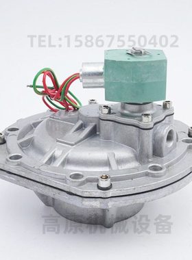 电磁阀 SCR353G060 SN:C21466161 ORIF 75MM DC24V 脉冲阀