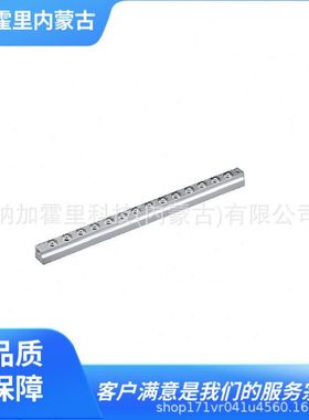 ATEC爱泰克 万向球滚珠 PVLR55SL-3/4/5/6/7/8/9/10