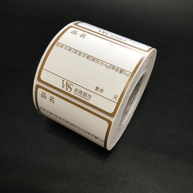 现货WS武商新款i60*50三防热敏纸 标签纸超市用电子秤打印纸不干