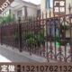 铝合金围墙护栏铝合金栅栏欧式 护栏栅栏围栏