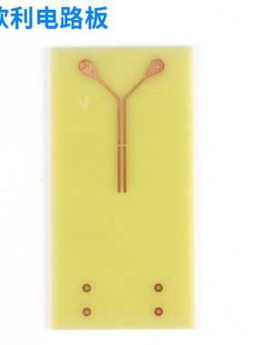 IPC标准测试板PCB电路板 IPC-B-24IPC-B-25AIPC-TM-650频测试板