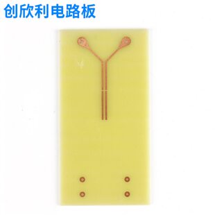 IPC标准测试板PCB电路板 IPC-B-24IPC-B-25AIPC-TM-650频测试板