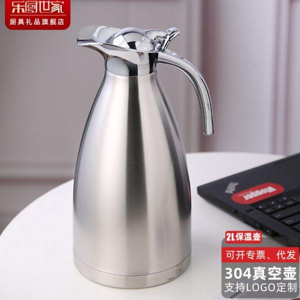 304不锈钢壶保温壶2L 欧式双层真空壶家用大容量暖水壶实用礼品壶