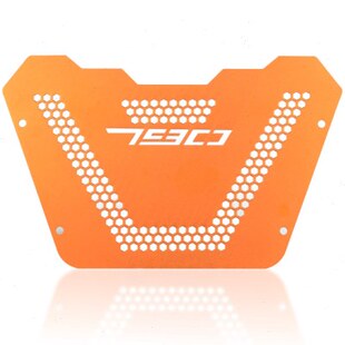适用KTM790 890 ADV 发动机散热器保护盖防护罩挡泥板配件 S改装