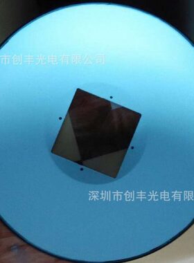 高漫反射涂料漫反射漆CF-208纳米级灯罩提高漫反射率效果好隔热