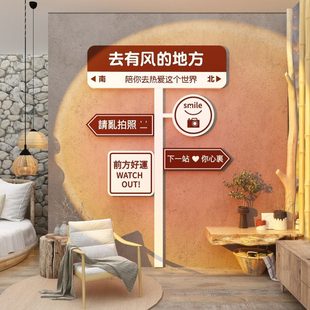 网红拍照区民宿房间布置墙面打卡软装 饰修用品画床头摆件背景室内