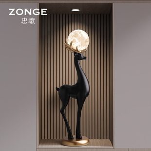 壁龛玄关装 饰摆件大型落地鹿客厅电视沙发旁轻奢家居乔迁新居礼物