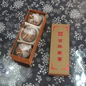 万福林檀香百年藏香供香礼佛香拜观音香室内熏香超值实惠装 120盘