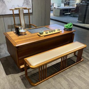 新中式白蜡木茶桌椅组合禅意烧水一体实木茶台办公商务接待泡茶桌