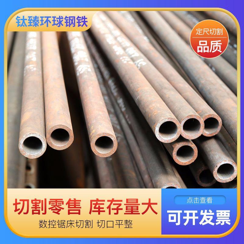 T12高压锅炉管电厂用厚壁热轧无缝钢管P22厂家耐高温合金锅炉管