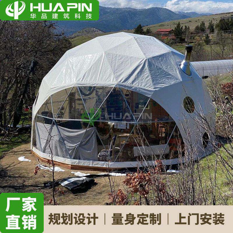 外销柬埔寨6m星空球帐篷景区层民宿透明球形帐篷酒店dometent