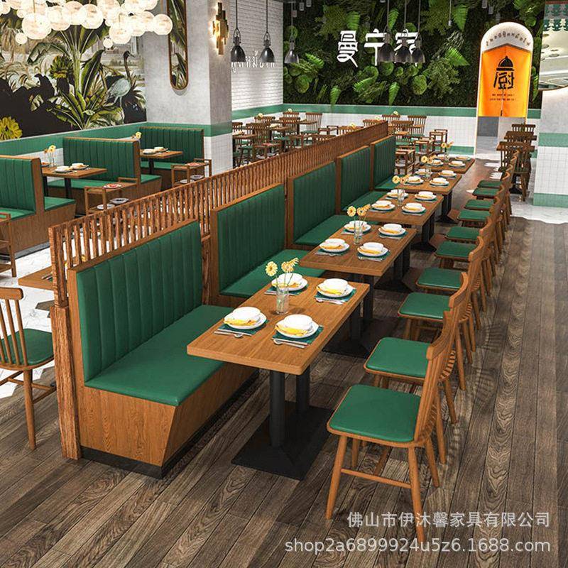 网红定制西餐厅茶餐厅靠墙卡座沙发咖啡厅奶茶店小吃快餐桌椅组合
