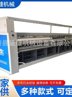 大棚棉被机直线多功能直绗机专业电动床垫绗缝机被褥加工电动绗缝