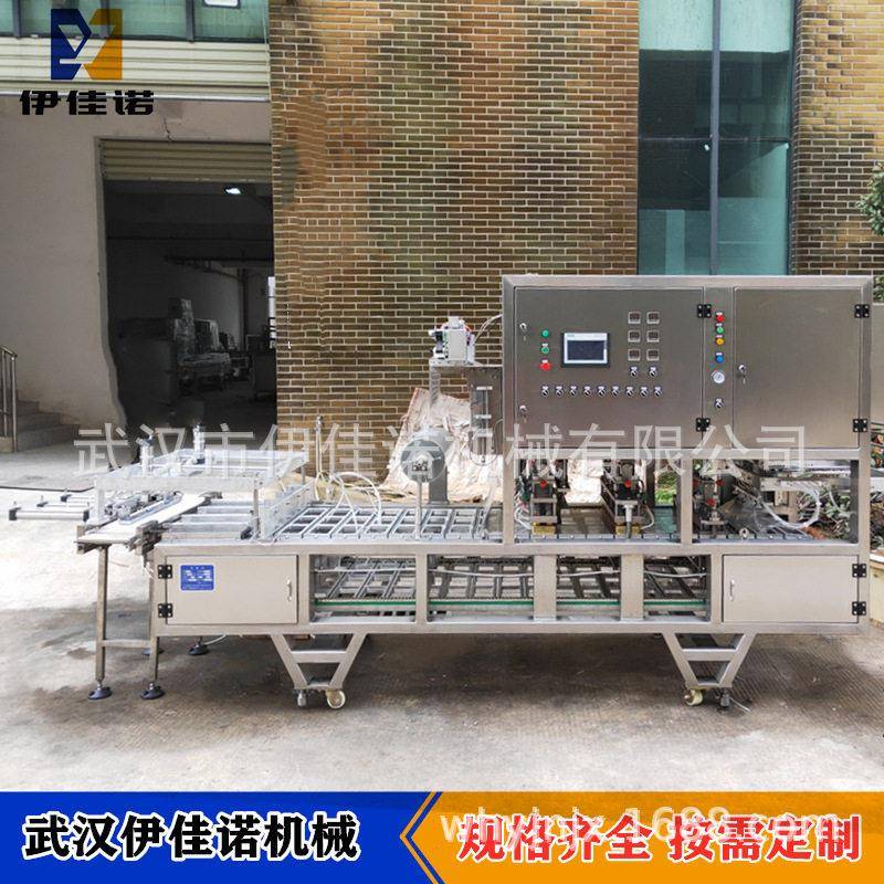 机械YJN-4型盒装烤米饼烤面包薯片饼干全自动包装封口机