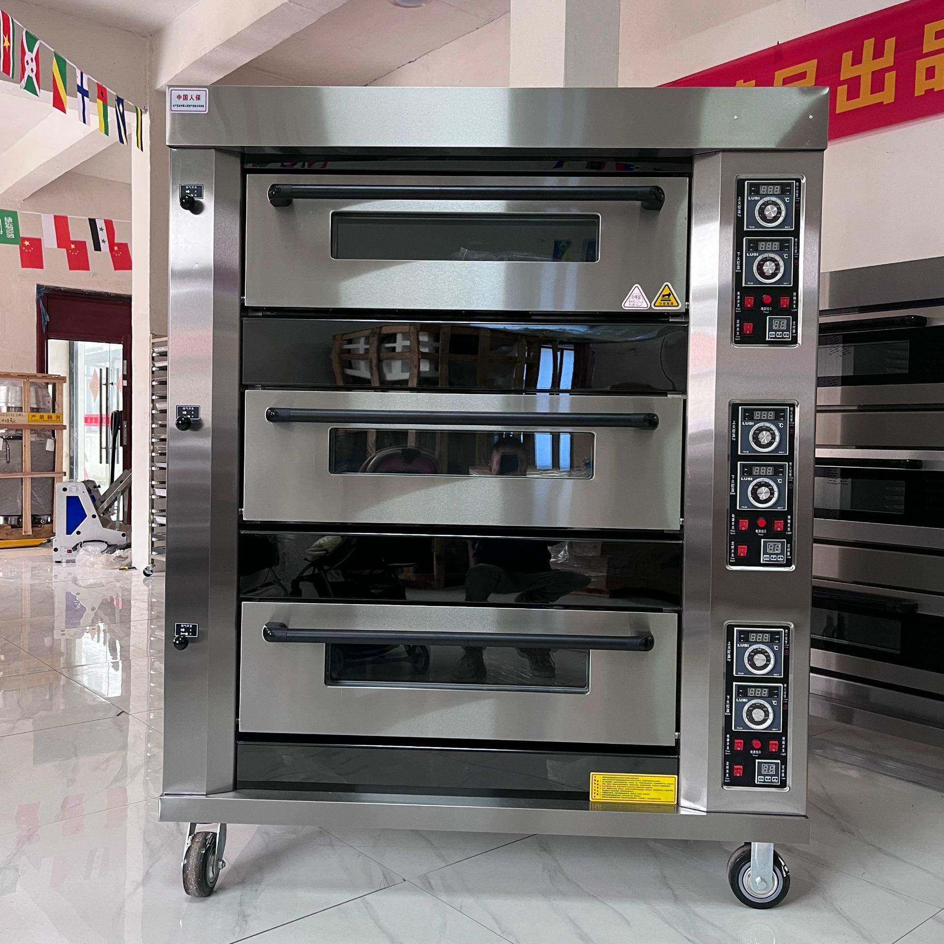 托盘式烤炉商用平炉1层2盘/2层4盘/3层6盘机械板烤箱食品烘烤炉