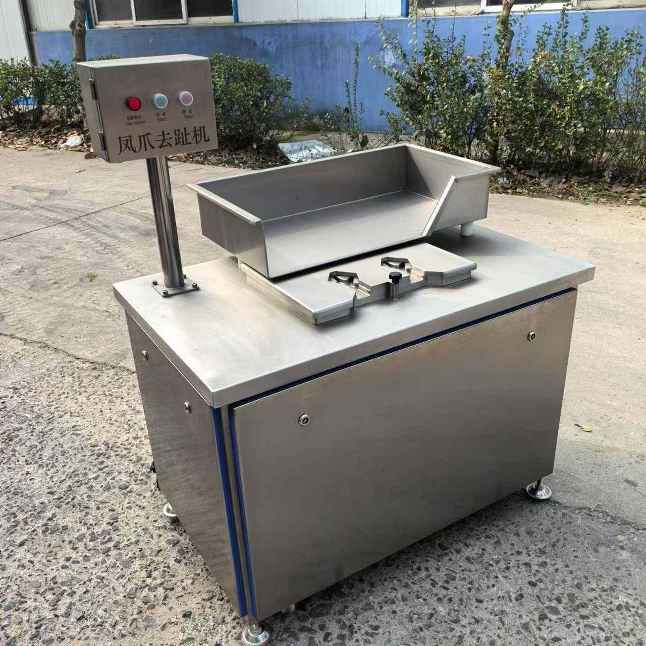 鸡爪去指甲机泡椒鸡爪网红鸡爪去指甲机高效代替人工,清洗/食品/商业设备,其他食品加工设备,淘宝优惠券,粉丝福利购,淘宝优惠卷