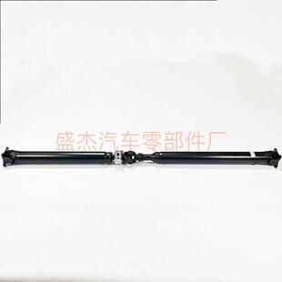 适用37100-04340371000434037100-043433710004343传动轴总成