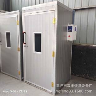 大连市醒发箱披萨醒发房馒头发酵箱厂家不锈钢醒发房价格