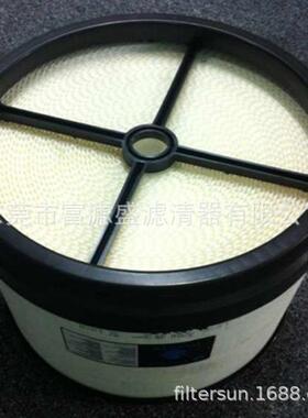 卷纸空滤P619334:RE196945;CA5417;SA16437;CP27150滤芯FS1035