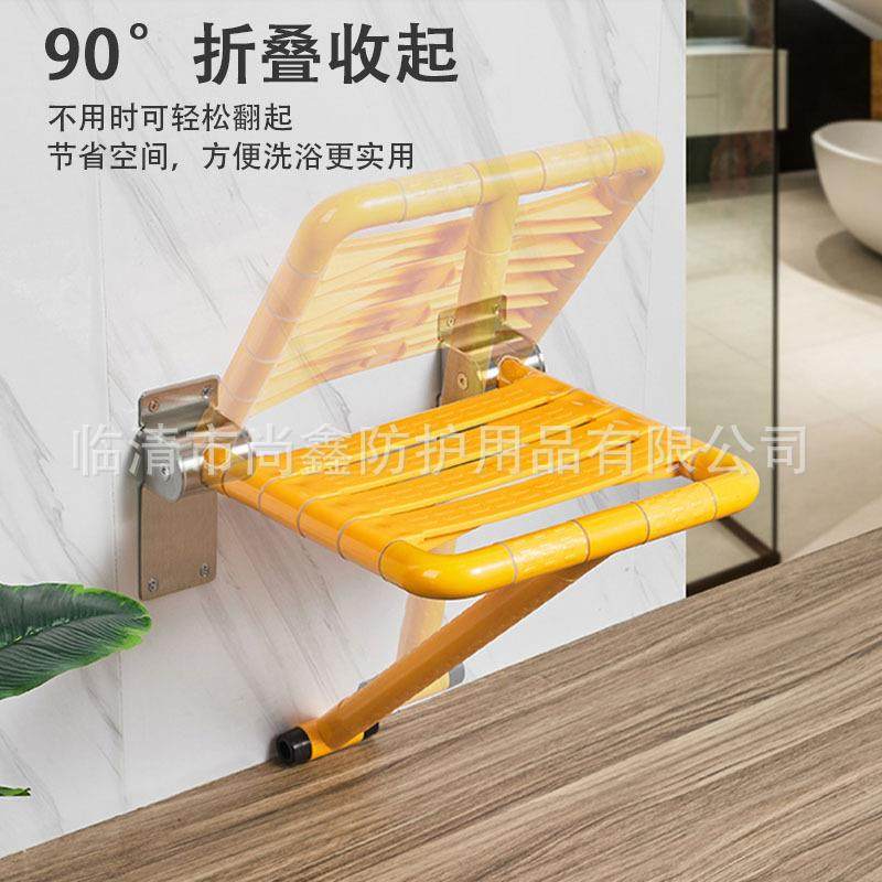 老人残疾人无障碍洗浴扶手椅防滑壁挂凳浴室折叠座椅淋浴凳,收纳整理,烫衣板及配件,淘宝优惠券,粉丝福利购,淘宝优惠卷