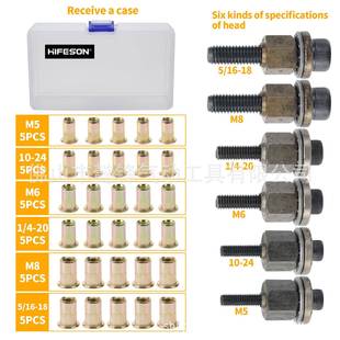 手动电动拉姆枪拉铆螺母枪铆螺帽枪M5M6M810 205 241
