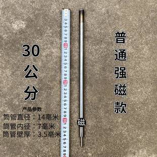 木工专用建筑工具大全阴角枪打钉日用手动订钉枪冲钉器钉冲