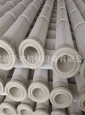 P034310三角形滤芯供应工业除尘滤芯除尘滤筒