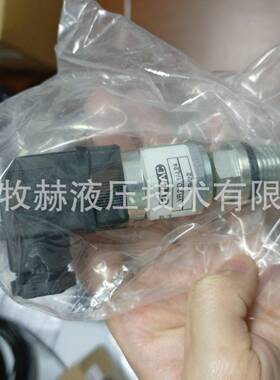 贺德克HYDAC压差开关VR2D.0/-L24