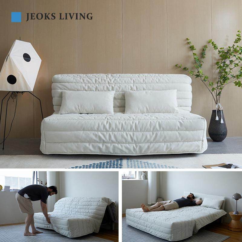 简约小户型公寓网红主播大办公室休息加班无扶手折叠带床垫沙发床,纺织面料/辅料/配套,纺织机械配件,淘宝优惠券,粉丝福利购,淘宝优惠卷