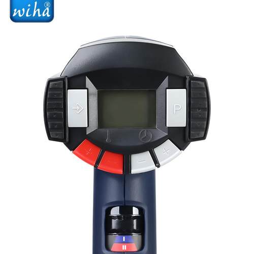 wiha热风枪数显数控贴膜烤枪塑料焊枪HB1600DCEHB2000DCEHB2300D