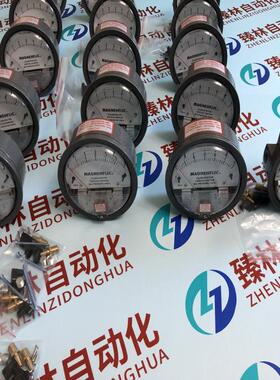 差压表压差表6kpa-3K~3KPa