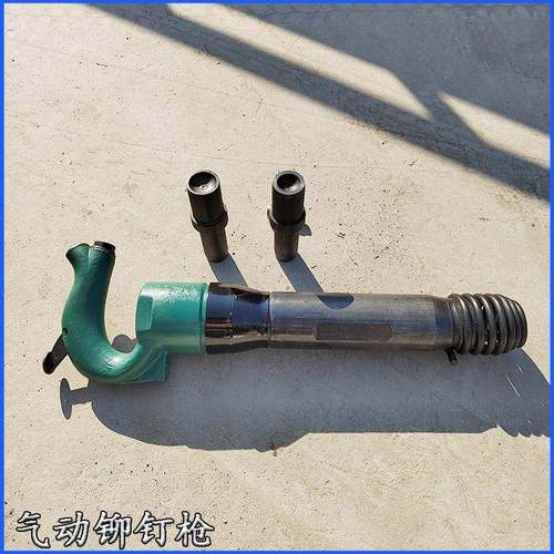 M16/M22气动热铆铆钉机桥梁紧固铆接用铆接枪汽车大梁铆钉枪