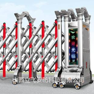不锈钢铝型材伸缩门山西陕西内蒙河南河北安徽电动门全国安装