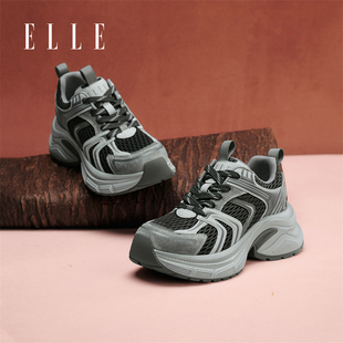 ELLE厚底老爹鞋女款2025巨好看四季款女鞋爆款轻便软底增高鞋网鞋