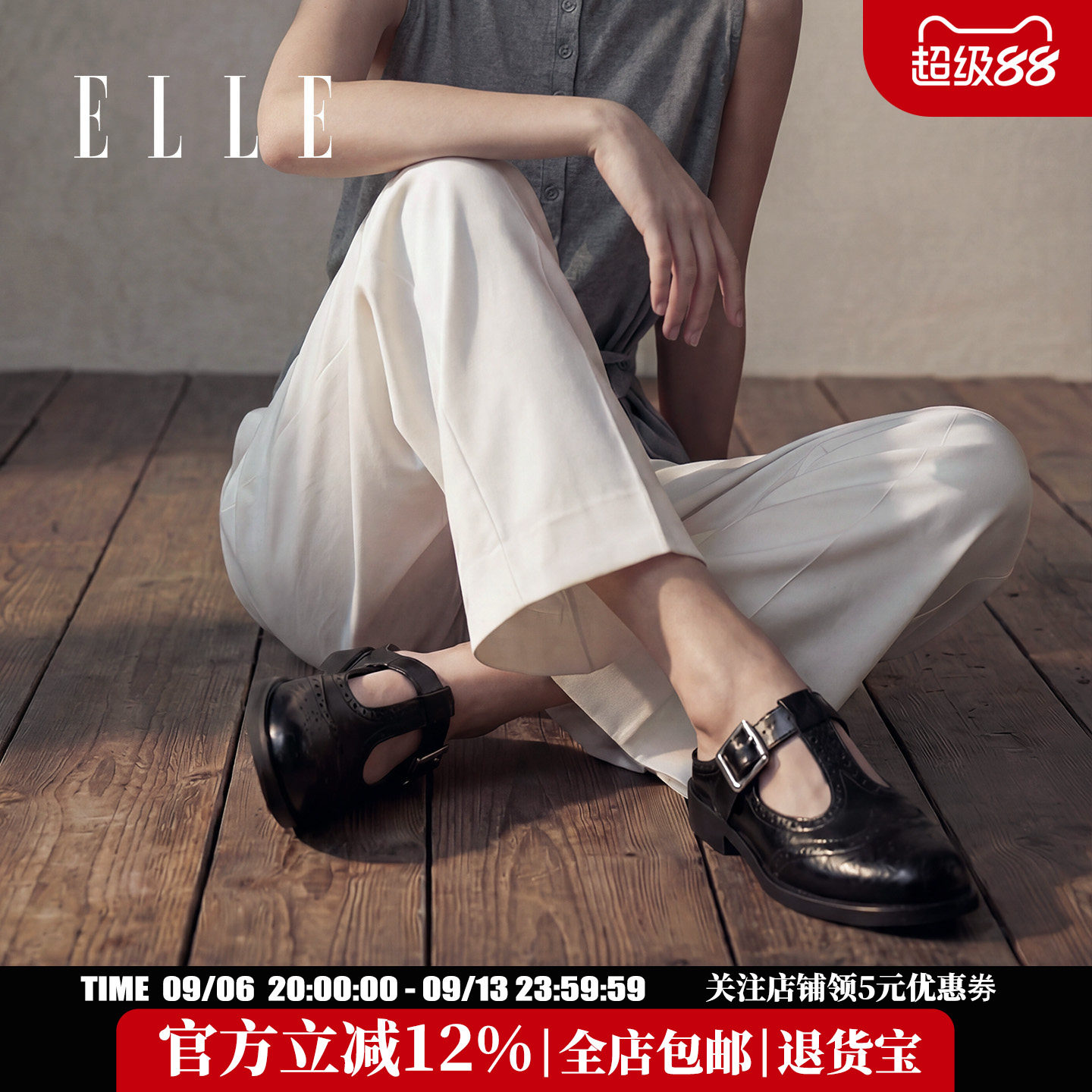ELLE女鞋罗马基因夏季新款懒人软底勃肯穆勒鞋包头半拖鞋女夏外穿图片