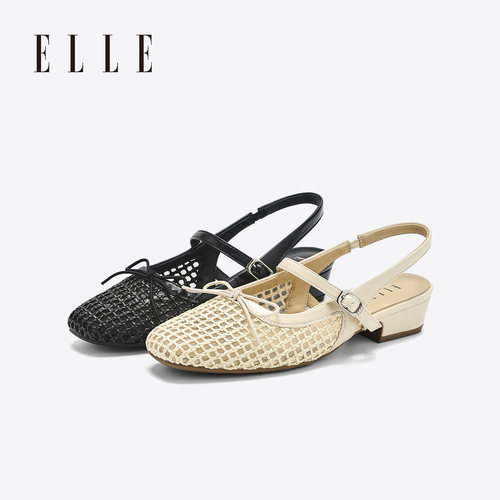ELLE包头粗跟凉鞋夏季