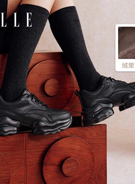 ELLE厚底老爹鞋女鞋2025新款增高舒适百搭休闲运动鞋子