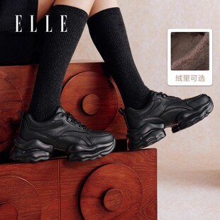ELLE厚底老爹鞋女鞋2025新款增高舒适百搭休闲运动鞋子