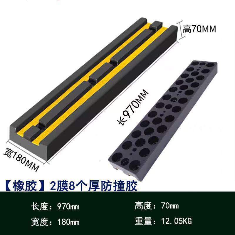 橡胶货车防撞条物流卸货平台防撞块D型码头护舷墙面保护垫缓冲块