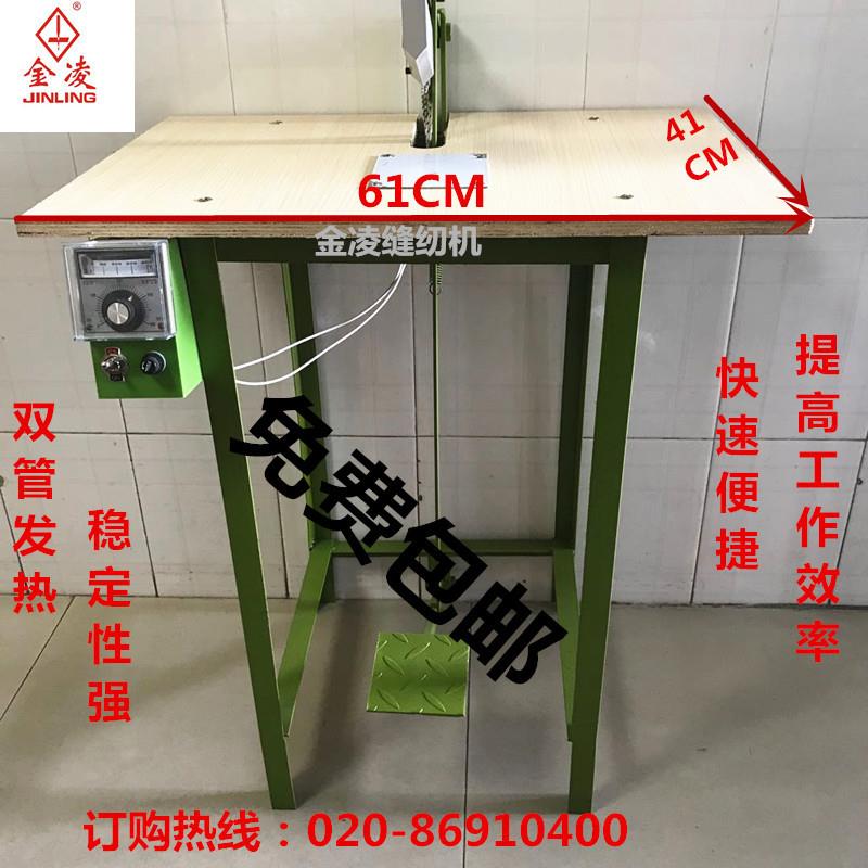 定做包边筒订做胶水筒抽条筒定制拉筒撸子双针车拉带筒服装烫带筒