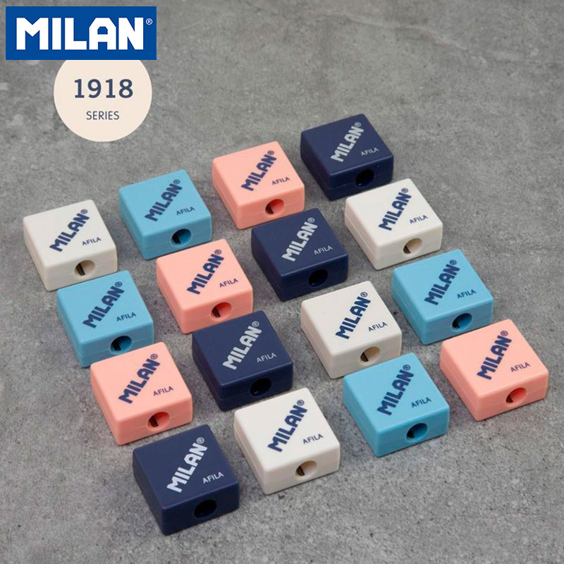 西班牙进口MILAN正方形卷笔器430系列彩色塑料削笔机学生办公文具简洁好用铅笔专用转笔刀橡皮套装