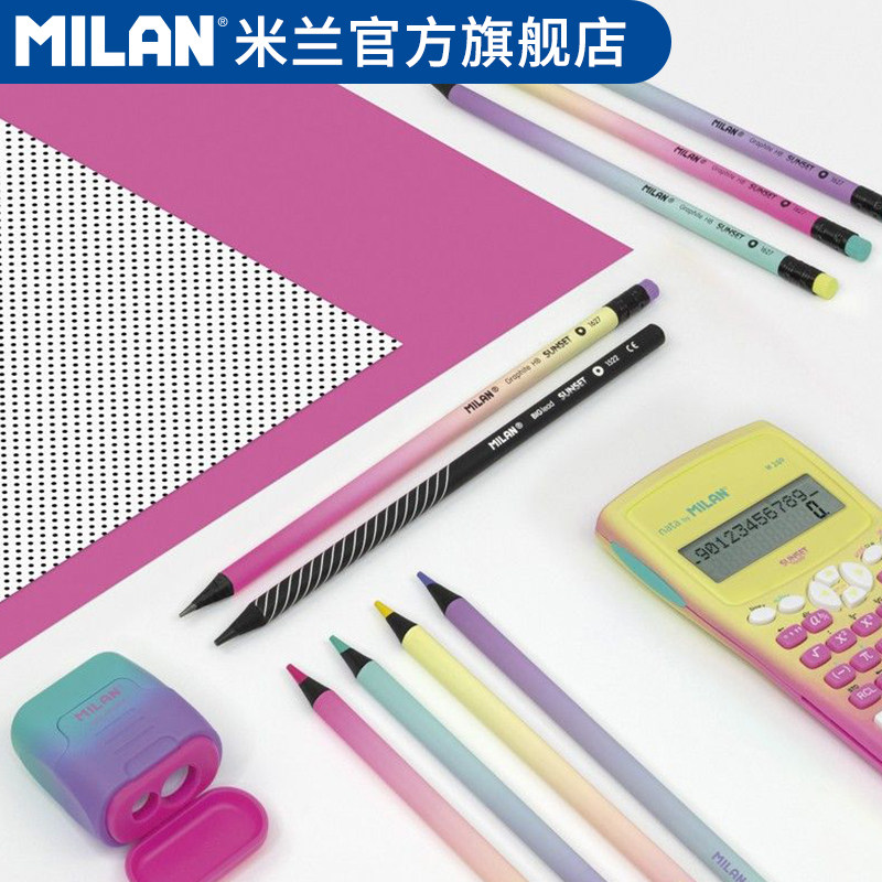 西班牙milan小学生专用HB铅笔图片