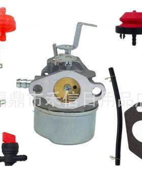 640300化油器适用Tecumseh HSK850-8310C 632738 640096发动机