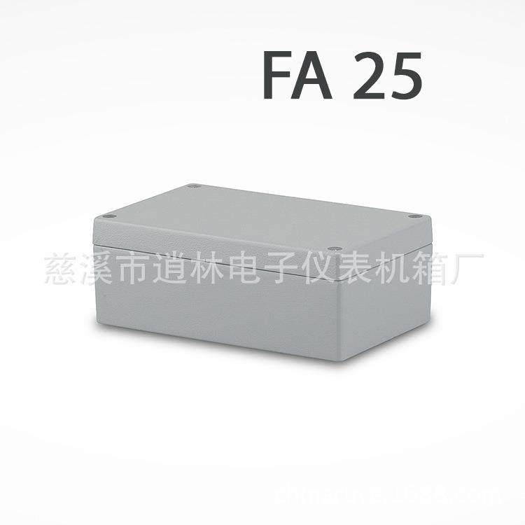 铸铝防水盒 室外接线盒 过线盒端子盒 铝合金FA-25 60*100*160mm,3C数码配件,其它配件,淘宝优惠券,粉丝福利购,淘宝优惠卷