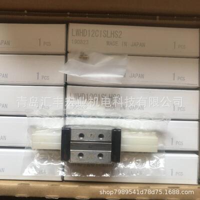 IKO直线导轨滑块LRXDG20 LRXDG20SL滑块