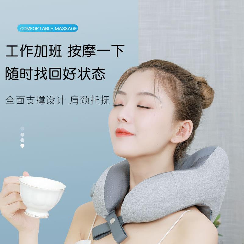 按摩枕颈椎U型枕头按摩器多功能发热办公室便携电动护颈枕按摩仪