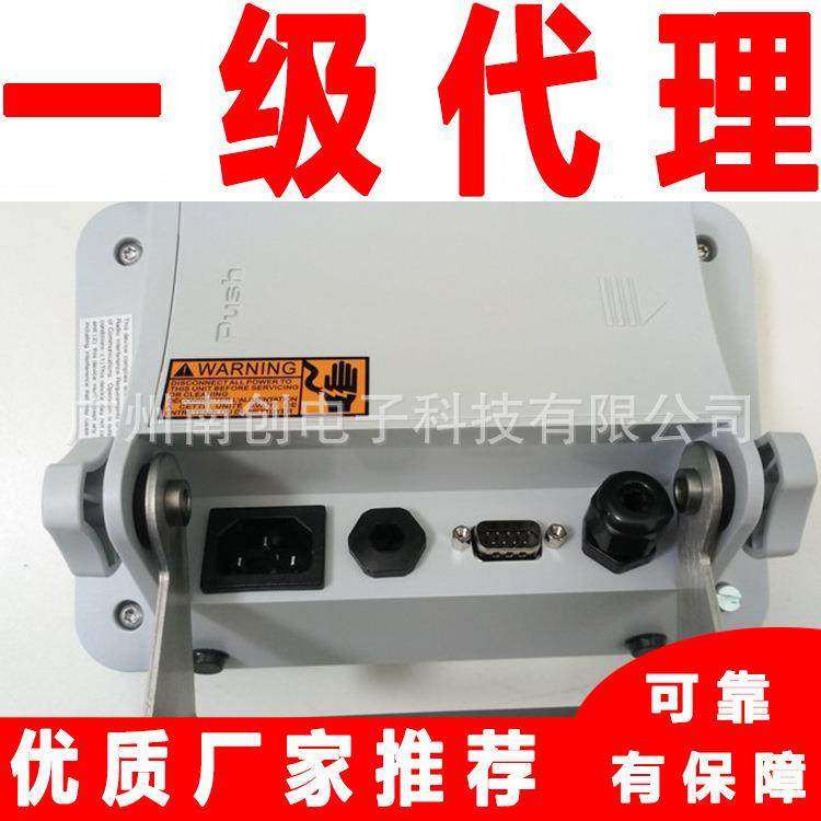 NCH933G信号变送器 RS485 NCH变送器,3C数码配件,其它配件,淘宝优惠券,粉丝福利购,淘宝优惠卷