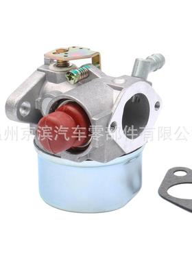 适用特库姆塞640025 640004 640014 OHH55 OHH60 Tecumseh化油器