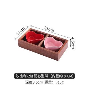 沙比利桌面收纳盒木盒无盖格子盒二三宫格坚果盒木质首饰储物盒