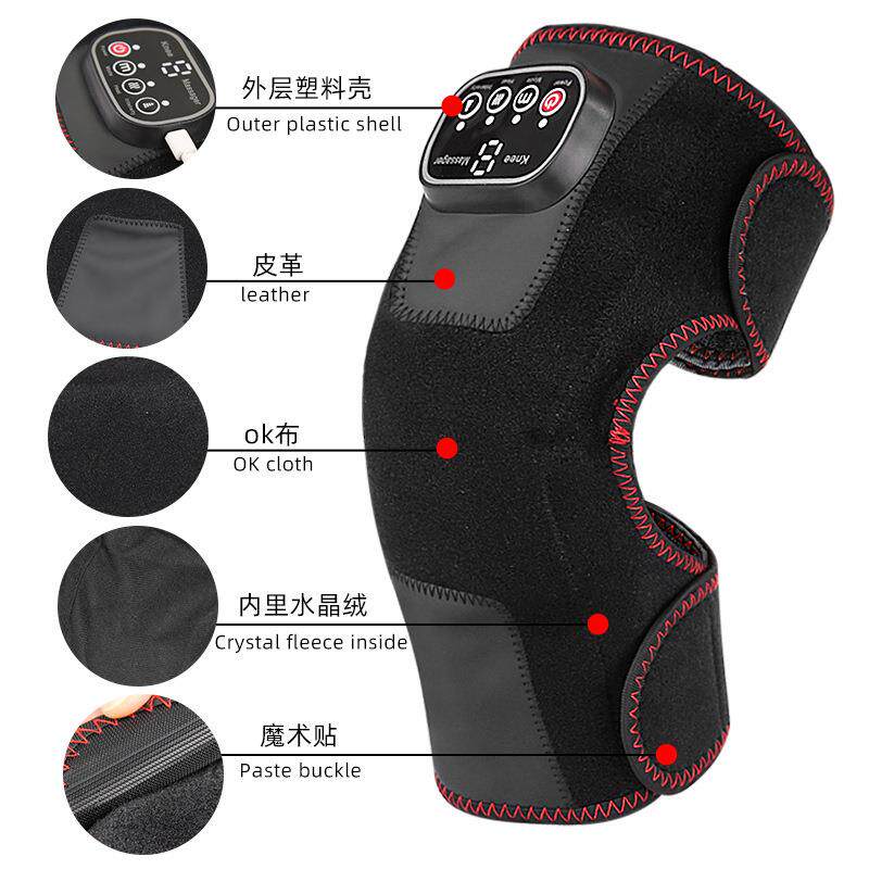 充电款按摩热敷保暖护膝护肩中老年肩膝二用护具电加热按摩护膝